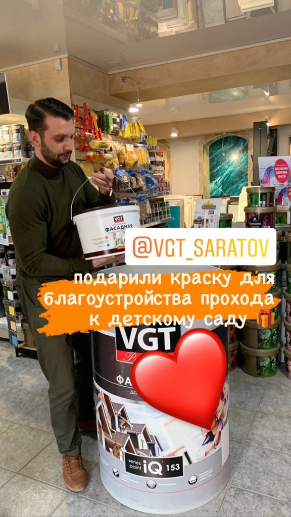 Александр Пономарев (@ponomarevrf) on Twitter photo 