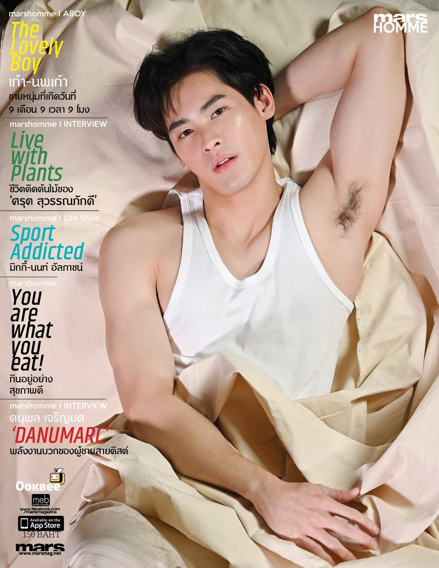 HiMMPhotobook's tweet photo. ตอนนี้แอดกำลังแอบปลื้มน้อง "เก้า" นพเก้าแบบ Crazy สุด ๆ คงจะไม่ผิดถ้าจะมอบตำแหน่ง #สามีแห่งชาติคนใหม่ ให้กับน้อง เพราะแค่เล่นบทจูบแต่ละซีน แอดก็ลมแทบจับแล้ว <3
#TalkwithKAOUP https://t.co/3KMYCMMWsk