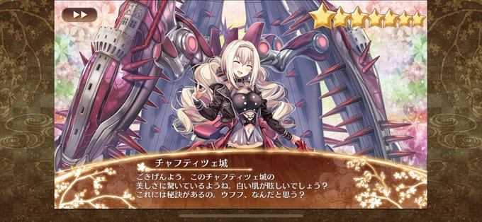 城プロre 高画質 のtwitterイラスト検索結果 古い順 城プロre 高画質 のtwitterイラスト検索結果 古い順