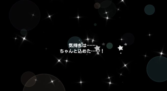 2倍 高画質 のtwitterイラスト検索結果