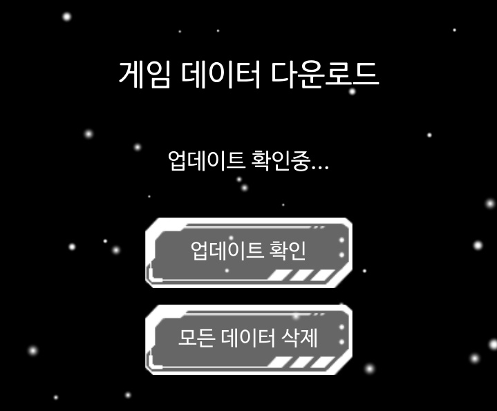 kneecarrot's tweet image. FUCK HELP DOES ANYONE UNDERSTAND THIS???
#korean #languagehelp FUCK JUST HELP ME