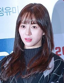 tae_wife_'s tweet photo. #SaveMina #WELOVEYOUMINA #MinaAoA #save
please save mina!! make this hagstahg viral, we all love you mina
por favor salvemos a mina!! hagan viral este hagstahg, todos te amamos mina!
미나 저장해 주세요!이 hagstahg 바이러스 성 확인, 우리 모두는 당신을 내 사랑!! https://t.co/EMoX5fND7K