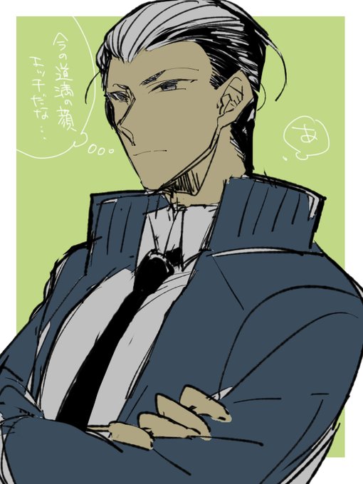 イマジナリー晴明の顔を拵えてみた 