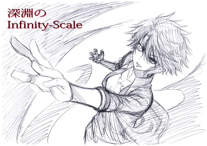 勢いで喜びと祝福を伝えるために描きました!

ユキノくんソロ曲発売おめでとおおおお(^^
めっちゃいい曲!!!

#深淵IS
#GEMSCOMPANY
#ユキノくんアート
#ジェムカン 