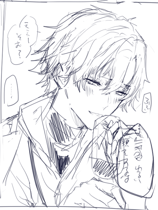 漫画に対してめちゃくちゃ苦手意識強くて(プロットネームコマ割りペンいれベタトーン全部)わけわかってないまま最近漫画が描きたくてネームだけ何本か描いてて昨日誕生日漫画をネームだけまた描いてたやつみたら可愛いフィがいたので供養します!!!!!!!!!!!!!! 