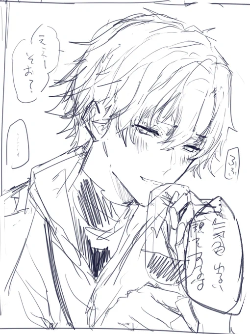 漫画に対してめちゃくちゃ苦手意識強くて(プロットネームコマ割りペンいれベタトーン全部)わけわかってないまま最近漫画が描きたくてネームだけ何本か描いてて昨日誕生日漫画をネームだけまた描いてたやつみたら可愛いフィがいたので供養します!!!!!!!!!!!!!! 