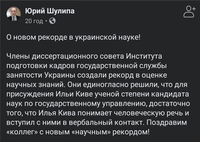 Исполнительным директором Украинского культурного фонда стал глава Центрального кинофотофоноархива Берковский - Цензор.НЕТ 9371