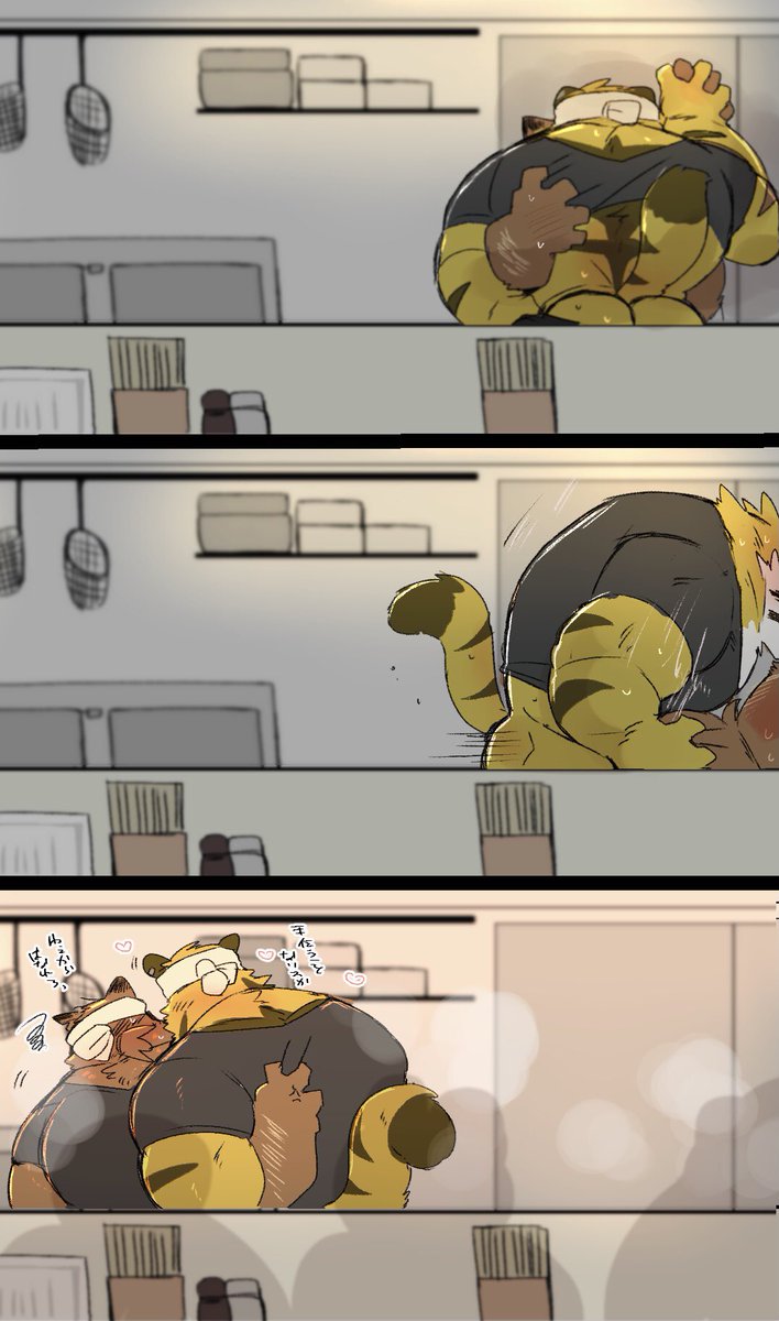 バイトくん🐯(20)×店長🐗(42) 