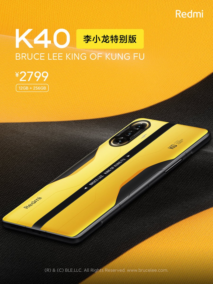 Xiaomi k40 game edition. Redmi k40. Смартфон редми игровой к40. Redmi k40 game. Redmi k40 Bruce Lee Special Edition.