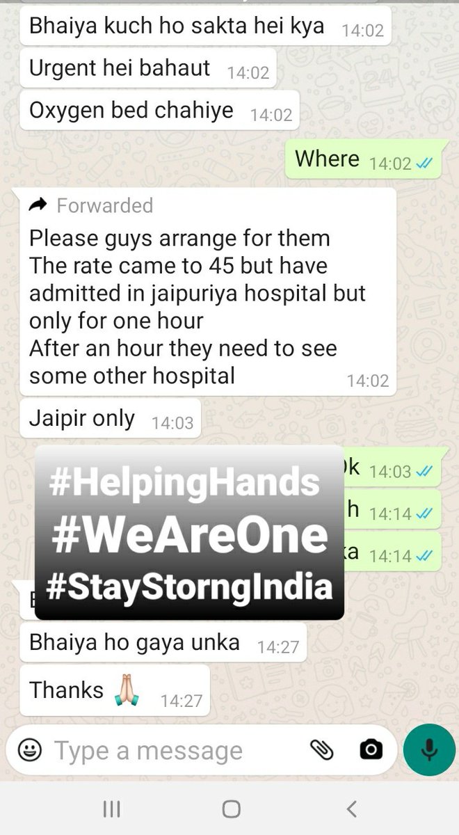 RavipratapMAIDI's tweet photo. #COVIDEmergency2021 की लम्बी लड़ाई में छोटा सा सेवा का योगदान
लड़ाई लम्बी है सेवा कार्य जारी रहेगा
@RULokendraSingh
#Covid19IndiaHelp #CovidSOS #WeAreOne #lokendrasinghraythaliya #teamlsr #COVIDEmergency #covid https://t.co/S2nNqZfOW5