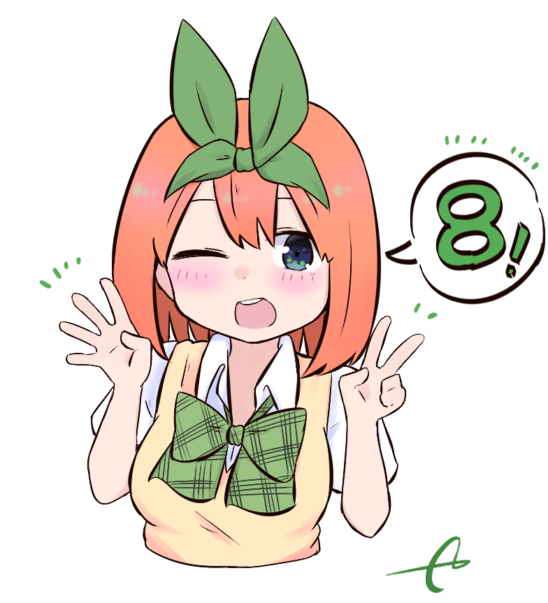 中野四葉 「✨🍀の日✨ 」|とりまる御池のイラスト
