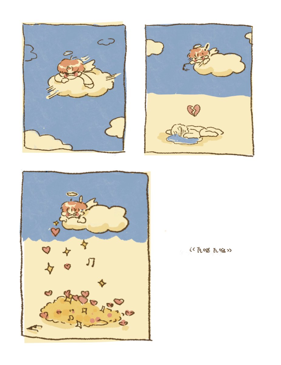 0243lli's tweet image. 