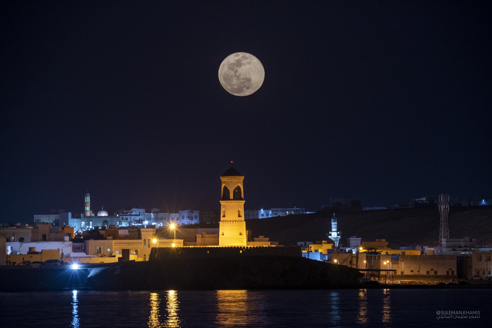 الصورة
