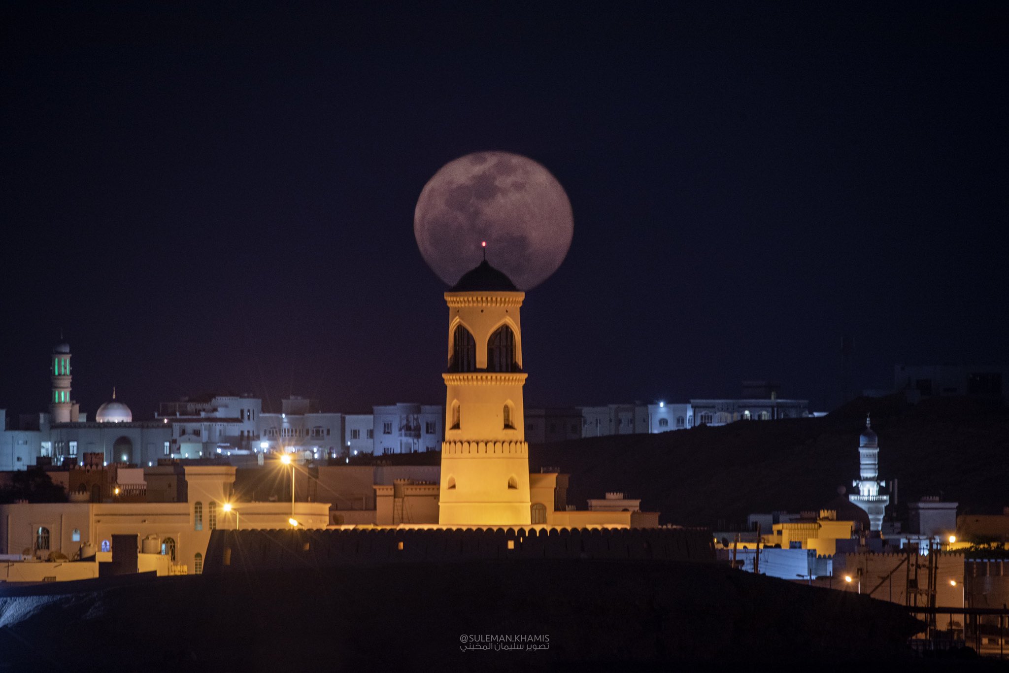 الصورة