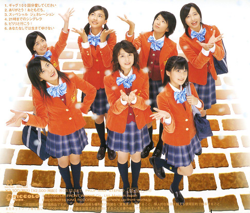 梶野竜太郎 映画 リズムへようこそ 公開待機中 日本全 アイドル 総数 グループ数 アイドル数 って把握してる人いるのかな 調べればメジャーや 地下アイドル は判りそうだけど Tifのエントリーとかでね 地底アイドル や 自称アイドル まで