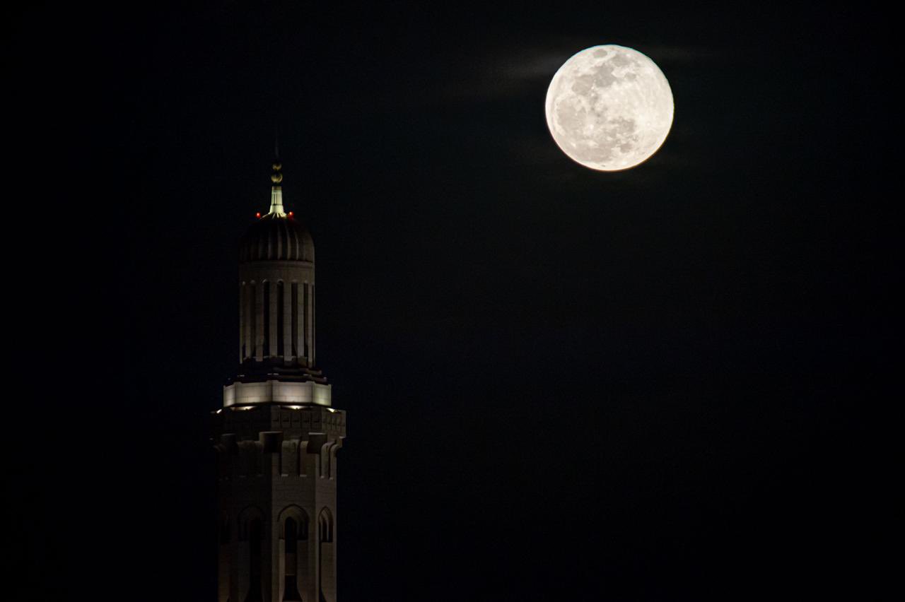 الصورة