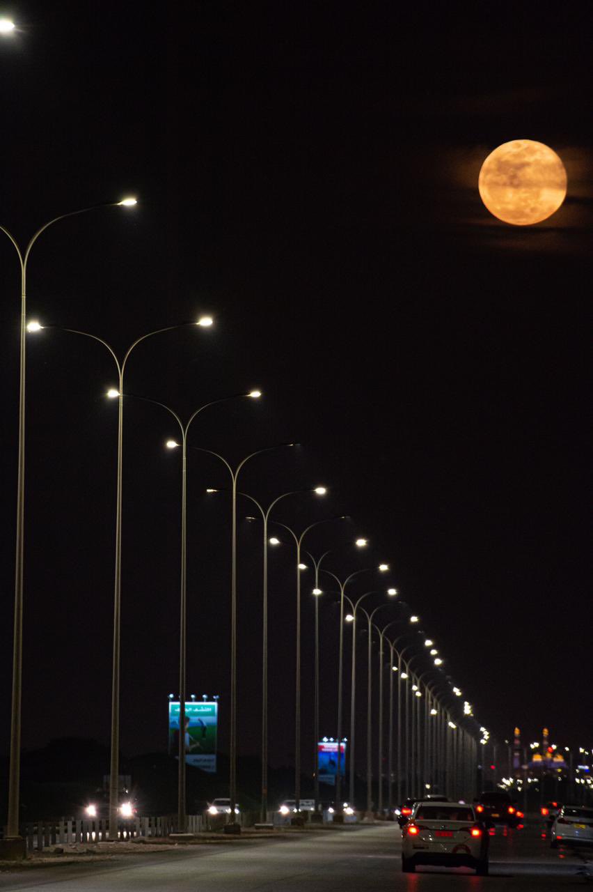 الصورة