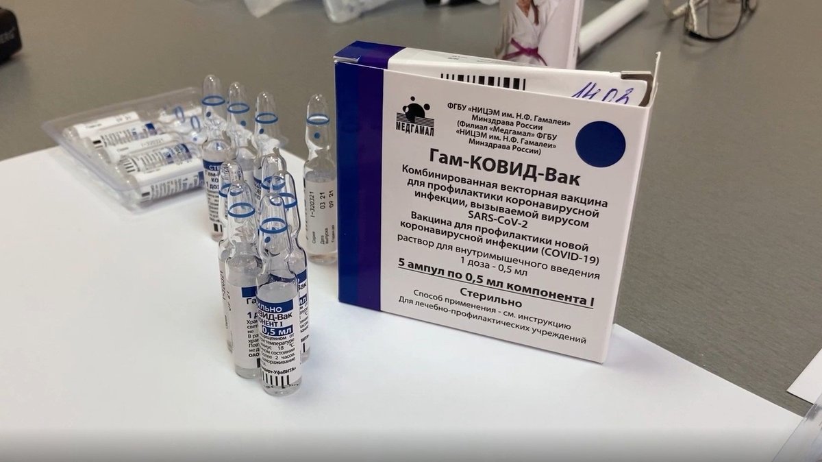 есть ли сегодня ковид. коронавирус в россии статистика. профилактика ковид вакцина. вакцинация от коронавируса гам-ковид-вак. российские вакцины против ковид 19.