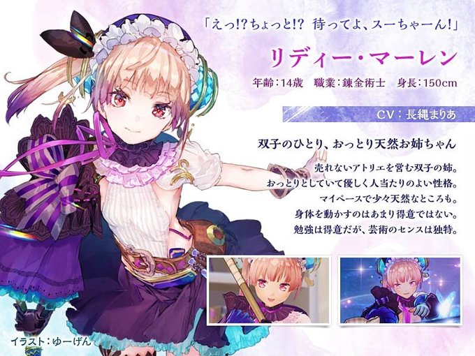 褒め言葉のtwitterイラスト検索結果