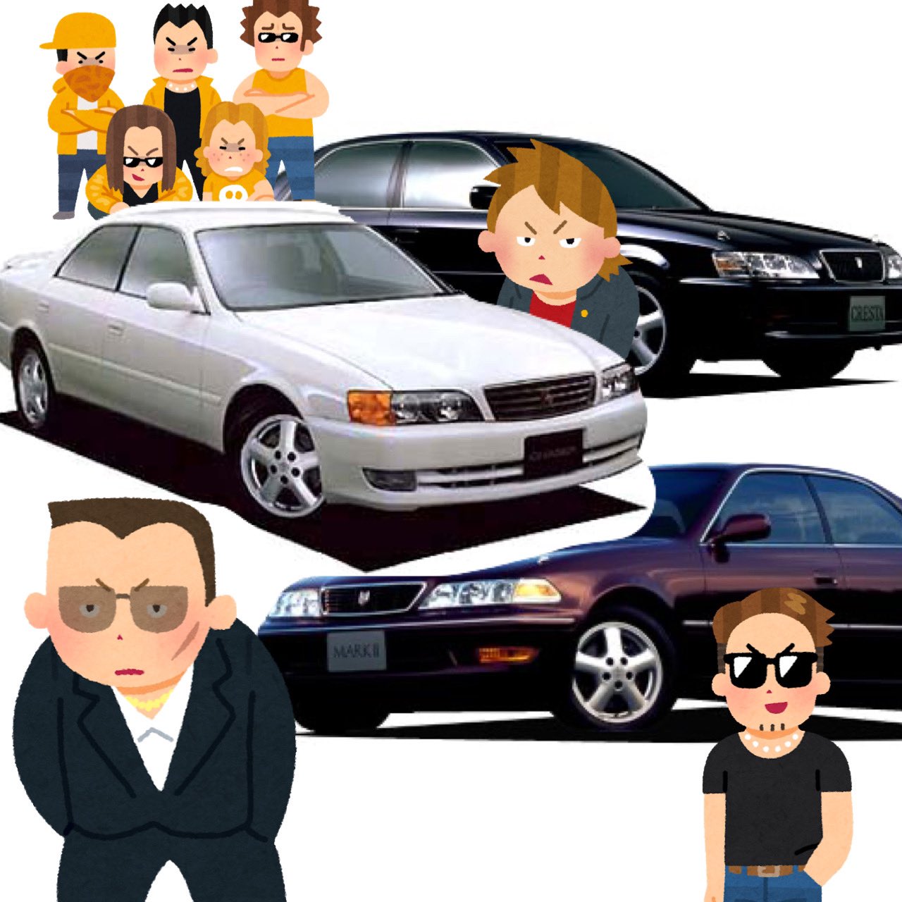 【839】マークⅡ／チェイサー／クレスタ／タクシー／教習車　9点　86年 839】マークⅡ／チェイサー／クレスタ／タクシー／教習車 9点 86