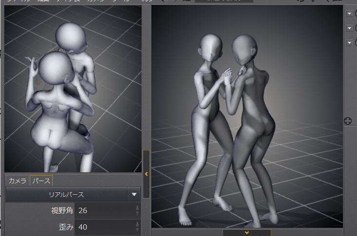 designdoll 3.9.8.9 designdoll 3.9.8.9