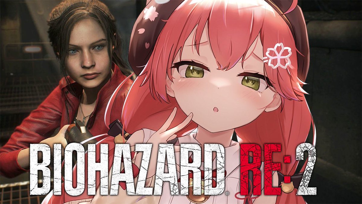 sakuramiko35's tweet image. このあと２３時からは🌸

「 バイオハザードRE:2 」

もう一つの悪夢に立ち向かう･･･
最後に出てきたあの謎の少女はだれ？
みこち、気になります。

クレア編やっていくど～～～～！！！🧟‍♀️🧟‍♀️

▼待機所▼
youtu.be/WiV-zSA2NCA
#みこなま