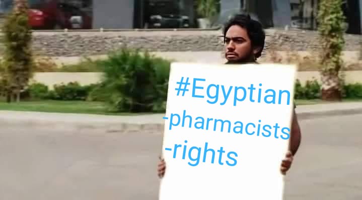 EbtsamSayed183's tweet photo. #Egyptian_Pharmacists_rights

نبني اكبر مدينه دواء علي مستوي الشرق الاوسط ونعمل هيئه دواء ونعظم المهنه امام الاعلام فقط 
ع اي اساس بتبني مدينه الدواء وتقول الصيادله مكانهم الشارع
الصيدلي الخبير الاول بالدواء ويلعب دورا رئيسي ف المنظومه الصحيه والطبيه ياوزيره الصحه https://t.co/K7gtAuVzhb