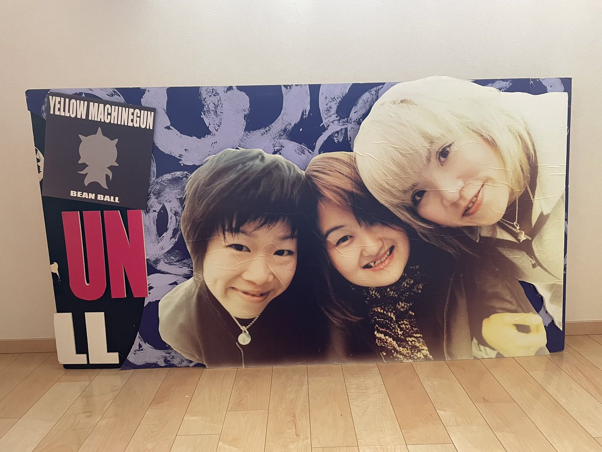 イエローマシンガン　トリオガールズハードコアパンク イエローマシンガン トリオガールズハードコアパンク YELLOW