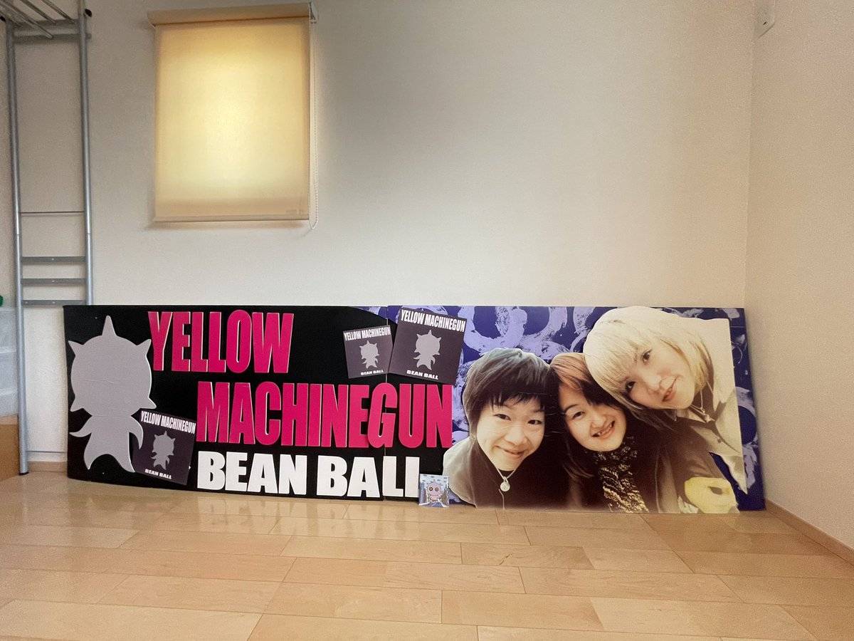 yellowmachinegun (@yellowmgun) / Posts / X