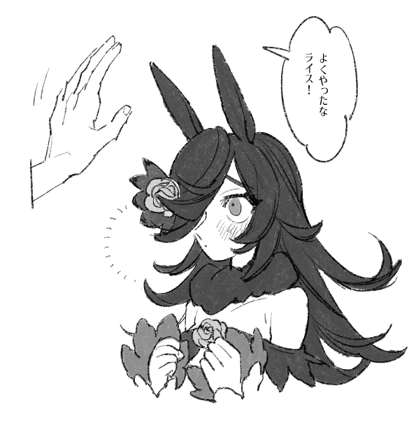 #ド直球に言いますがフォローしてください 版権も創作も描きます! 