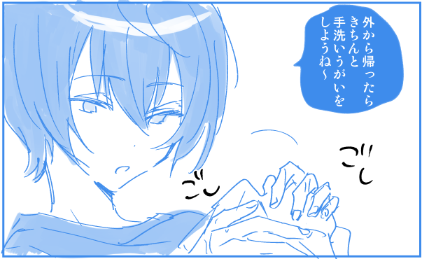 これ(これではない) 