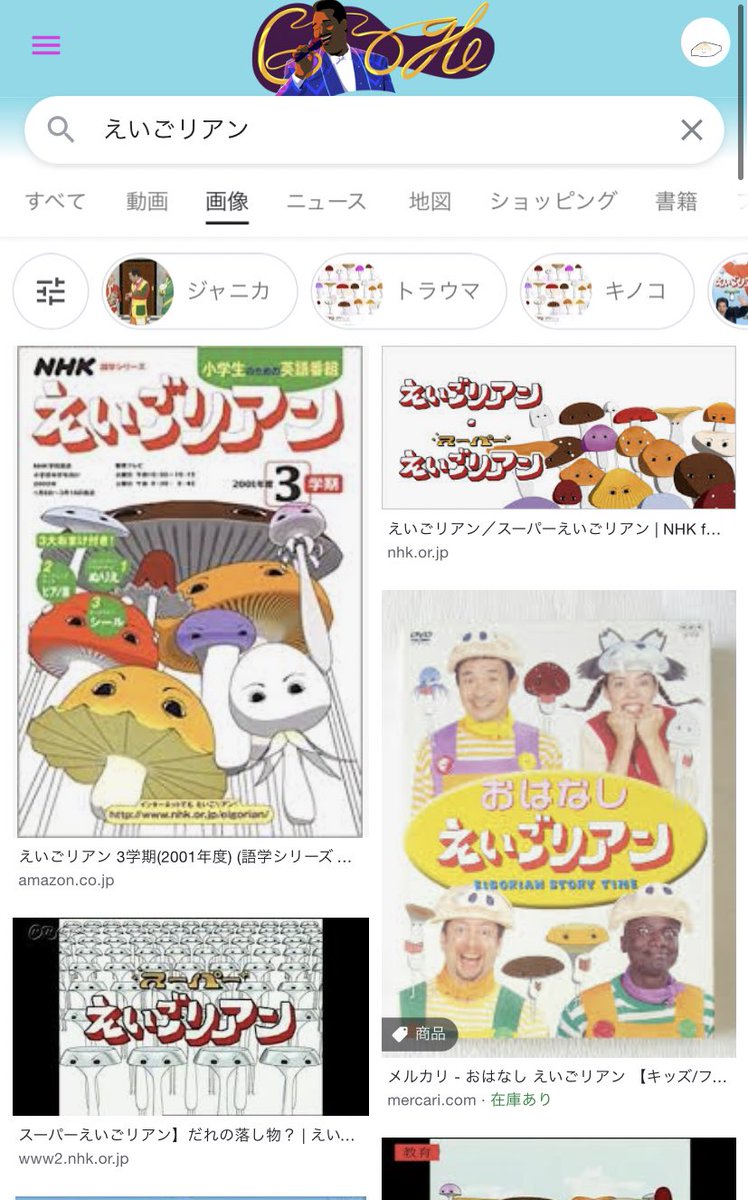 もえぴ Moe421k Twitter もえぴ Moe421k Twitter
