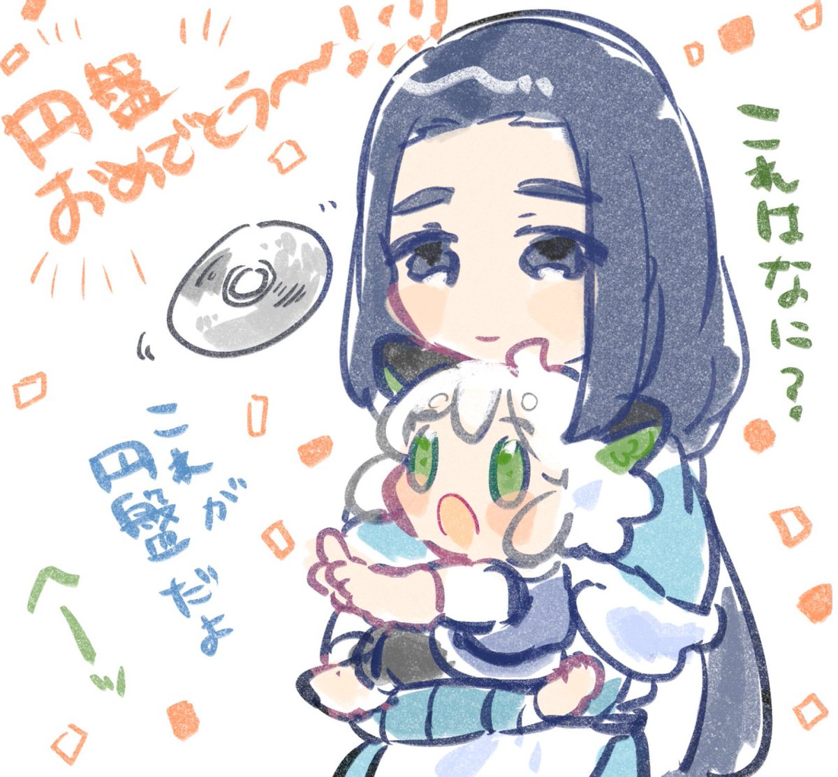 #羅小黒戦記円盤発売おめでとう ?✨
字幕もサントラもはいってるの嬉しすぎます! 