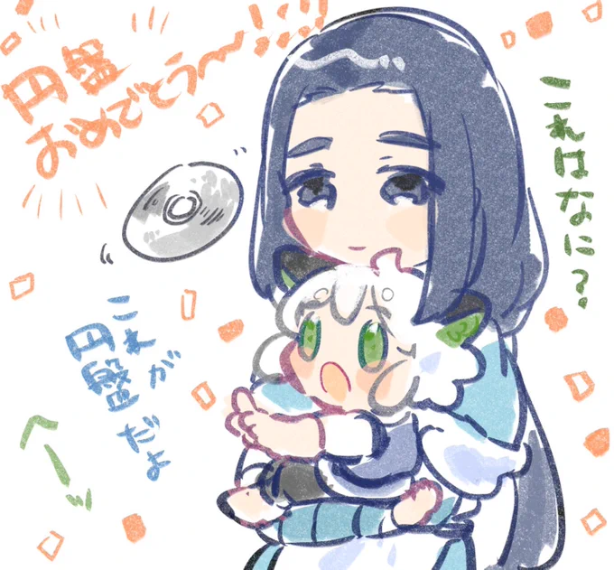 #羅小黒戦記円盤発売おめでとう ?✨
字幕もサントラもはいってるの嬉しすぎます! 