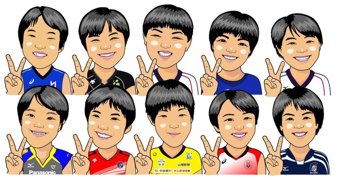 Takeさん がハッシュタグ 岡山シーガルズ をつけたツイート一覧 1 Whotwi グラフィカルtwitter分析 Takeさん がハッシュタグ 岡山シーガルズ をつけたツイート一覧 1 Whotwi グラフィカルtwitter分析