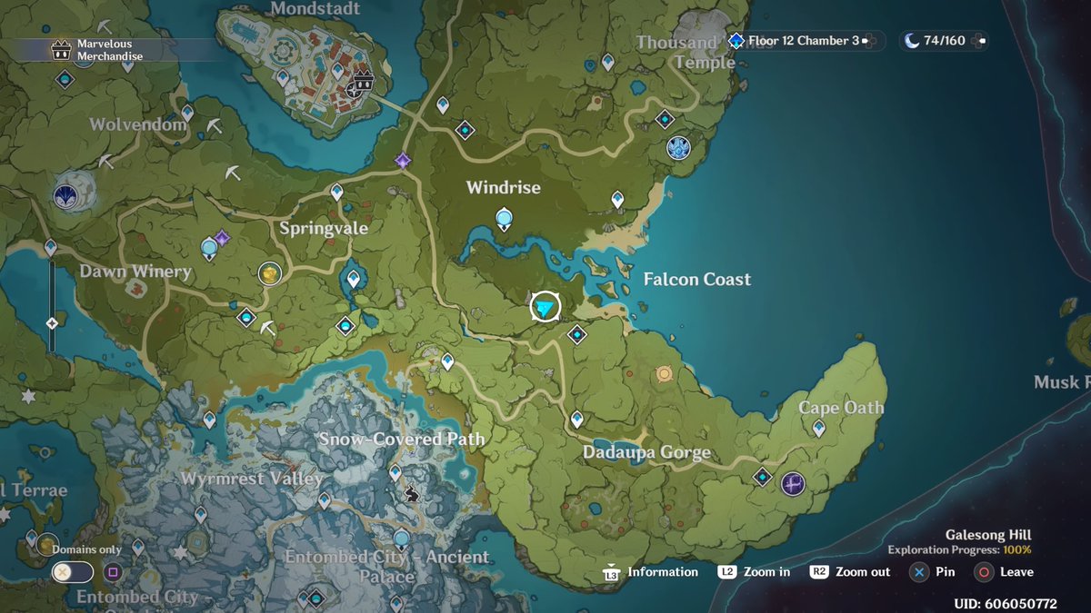 где найти ромарин геншин импакт