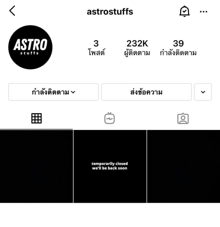 BrightWinMexico's tweet photo. Los astrostuffs están a punto de tener algo nuevo, todos. Debo esperar para seguir.

IG Astrostuffs

#astrostuffs 
#bbrightvc https://t.co/0Gajusz3o7