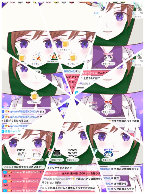 おにぎり 高画質 のtwitterイラスト検索結果 古い順