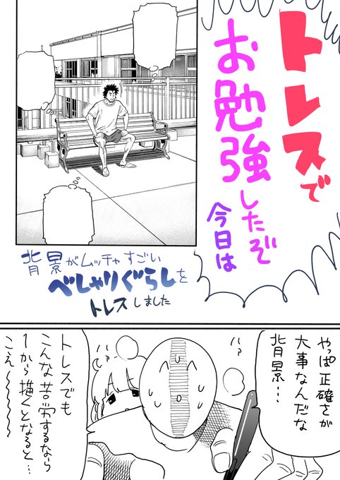 ロジカ 情報収集アカさん の最近のツイート 8 Whotwi グラフィカルtwitter分析