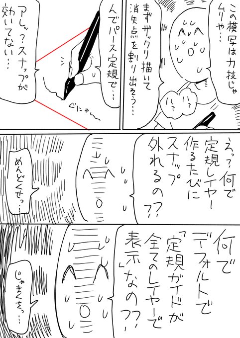 ロジカ 情報収集アカさん の最近のツイート 8 Whotwi グラフィカルtwitter分析