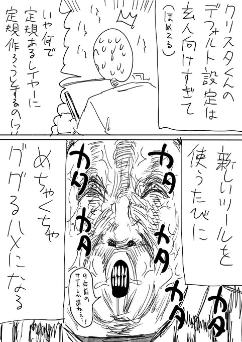 ロジカ 情報収集アカさん の最近のツイート 8 Whotwi グラフィカルtwitter分析