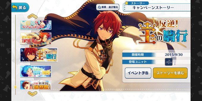 Minato Ktさんのイラスト一覧 2ページ目