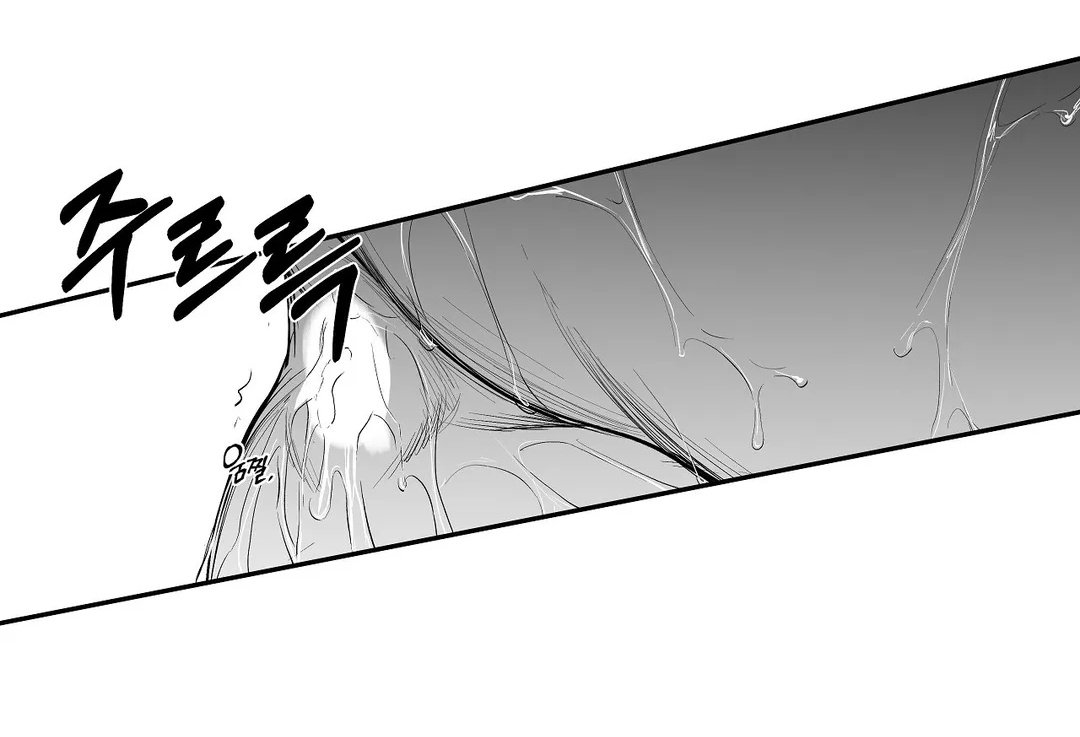 🖤 on Twitter "If I dont get pound until im like a dirty rag like this