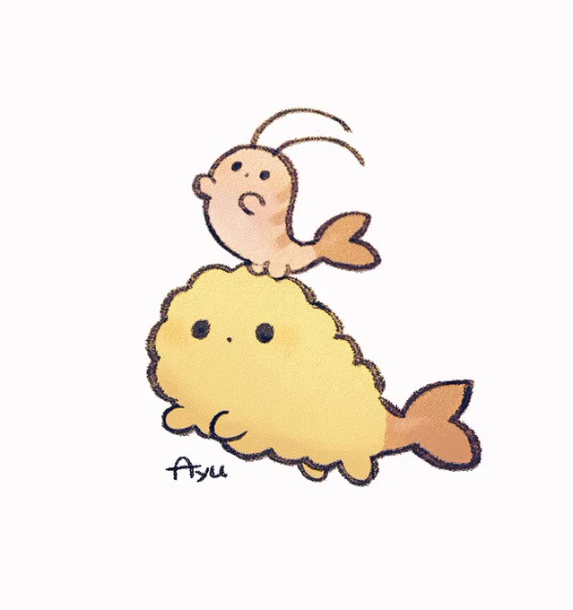 ebi 