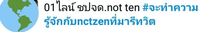 𝐦𝐞𝐞𝐫𝐚 tweet media