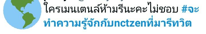 𝐦𝐞𝐞𝐫𝐚 tweet media