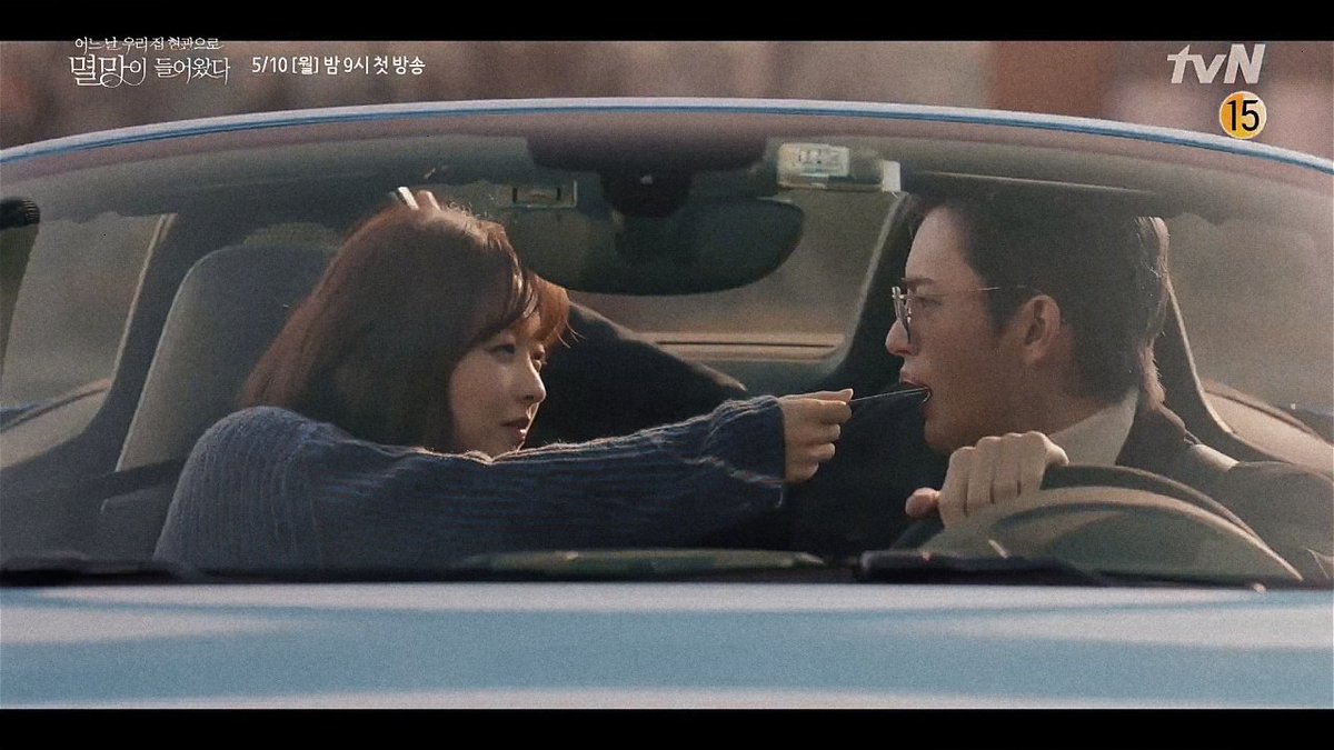 Пак по-ён и со ин гук. Со ин гук 2021. Однажды разрушение вошло в мою жизнь дорама. Разрушение вошло в дверь моего дома дорама. Разрешение вошло в дверь моего дома.