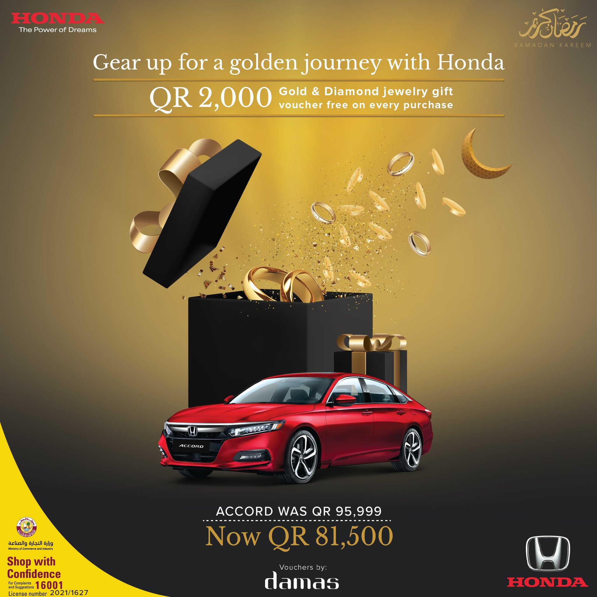 Honda Qatar on Twitter "This Ramadan, get golden! Get a jewelry gift