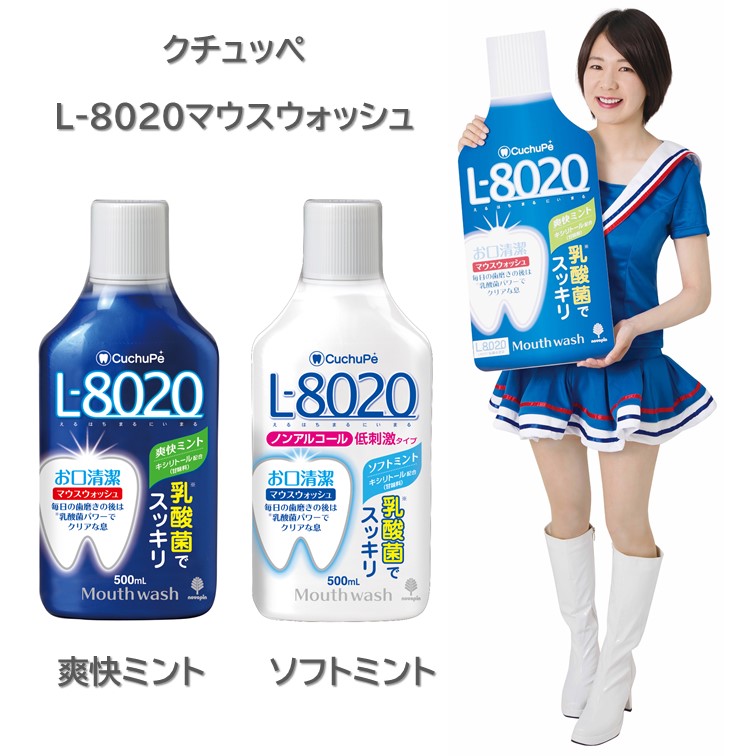 L80菌 Twitter Search Twitter L80菌 Twitter Search Twitter