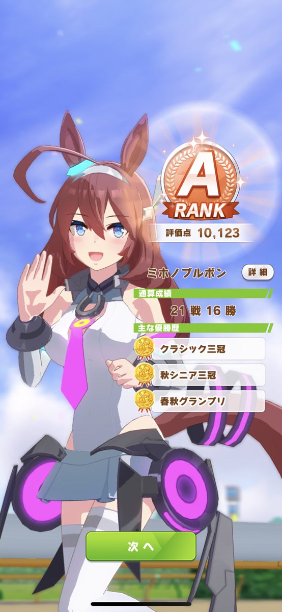 TakSolid tweet picture
